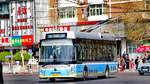 Ein FOTON Trolleybus in Peking  05/12/2017