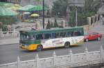 Bus der Linie 222 am 25. Juli 2009 in Xi'an.