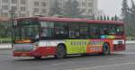 Bus der Linie 11 am 26. Juli 2009 in Xi'an.