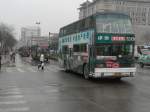 Der Straßenverkehr in chinesischen Städten funktioniert anders als in Europa.
