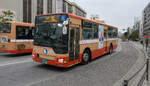 Mitsubishi Fuso Aero Star 1460 (QKG-MP35FM), Bus 6175 von Shinki-Bus in Himeji am 25.
