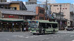 Mitsubishi Fuso Aero Star Bus 4063 von Kyōto-shi Kōtsū-kyoku, Higashioji-dori, Kyōto am 20.