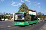 Bus Eisenach / Verkehrsgesellschaft Wartburgkreis mbH (VGW): Setra S 416 LE business vom Busbetrieb Reise Schieck, eingesetzt im Überlandverkehr. Aufgenommen am Hauptbahnhof von Eisenach im Mai 2016.
