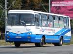 Autosan H9-21.41 von Paan-Bus aus Polen in Stettin am 08.08.2018