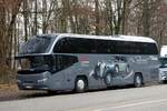 Neoplan Cityliner N 1216  Beck - Horch Museum , Karlsruhe Dezember 2018