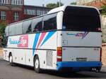 Neoplan Cityliner von Chayka-tour aus der Ukraine in Stettin am 26.07.2016