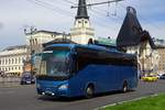Russland / Bus Moskau / Bus Moscow: Scania Higer A80, aufgenommen im Juli 2015 im Stadtgebiet von Moskau.