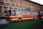 Aus dem Archiv: Setra S 215 HRI-GT  Wenzl , München 1987