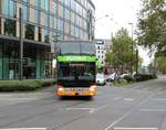 Flixbus Setra 4000er Doppeldecker am 21.10.17 in Frankfurt am Main 