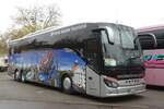 Setra S 516 HD  Becker - Europa-Park , Bad Wimpfen Dezember 2022