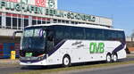 OVB GmbH (Bischofsheim) mit einem SETRA S517 HD Reisebus am 01.03.23 Bahnhof Flughafen Berlin Schönefeld.