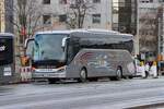 Lehr Reisen Setra 5000er Reisebus am 16.02.26 in Mainz 