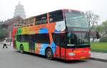 Ankai Bus HFF6110GS-1 ,ein Stadtbus,wird als Turistenbus eingesetzt.