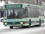 Diesen MAN-Niederflur Bus habe ich am 11.11.2009 gesehen.