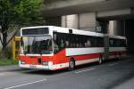 Lange Reisen (DO RL 53) fuhr am 15.5.2010 SEV zwischen Bochum und Dortmund fr die S-Bahn S1.
Aufgenommen am Bahnhof Langendreer.


