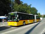 Ryffel, Uster Nr. 201(23)/ZH 26'345 Mercedes Citaro am 21. August 2010 Frauenfeld, Sportplatz