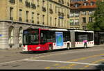 tpf - Mercedes Citaro  Nr.552  unterwegs auf der Linie 5 in der Stadt Freiburg am 27.04.2026