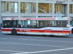 Bus der Vestischen mit der Nr.2566 in Recklinghausen am 18.3.2009