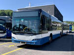 Neoplan Centroliner N4522 ex VBZ am 1.6.21 bei Evobus in Winterthur.