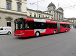 Stadtbus Winterthur - Solaris  Nr.348  ZH  766348 unterwegs auf Dienstfahrt in Winterthur am 11.05.2016