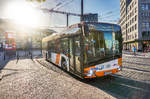 Ein New SOLARIS Urbino 12 von vBUS fährt am 6.4.2017 aus der Haltestelle Mannheim Hauptbahnhof aus.
Unterwegs war der Bus auf der Linie 60 (Mannheim Hauptbahnhof - Mannheim Oststadt Lanzvilla).