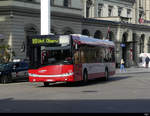 Stadtbus Winterthur - Solaris Nr.224  ZH  745224 in Winterthur am 05.02.2021