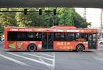 Yutong H12 PHEV bus for line 287  Guangzhou Public Transport