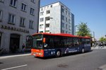 Bus Aschaffenburg / Verkehrsgemeinschaft am Bayerischen Untermain (VAB): Setra S 315 NF der Verkehrsgesellschaft mbH Untermain (VU) / Untermainbus, aufgenommen im September 2016 in der Nähe vom
