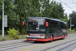 Setra Bus auf der Bahnersatz Linie Riehen nach badischer Bahnhof durchfährt am 23.08.2025 die Haltestelle Weilastrasse. Aufnahme Riehen.