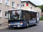 Setra 415 LE Business der VVR in Sassnitz am 09.06.2024