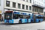 Mercedes Citaro C2 G 'ASEAG', Aachen August 2026