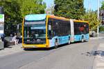 RNV Mercedes Benz eCitaro Wagen 8202 mit Wasserstoffzellen am 27.09.26 in Heidelberg