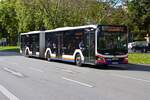 ESWE Verkehr MAN Lions City Wagen 396 am 07.09.25 in Wiesbaden