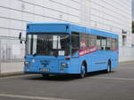 MAN SL 202 (Kfz-Kennzeichen DU-DY 24) der Fa. Ethno-Catering, Duisburg. Dieser Bus (Baujahr 1989) war ursprünglich bei der Koblenzer Elektrizitätswerk und Verkehrs-AG (KEVAG) als Wagen Nr. 132 im Einsatz und trug das Kfz-Kennzeichen KO-RY 132. Zweitbesitzer war die Handwerkskammer Koblenz (Kfz-Kennzeichen KO-HW 398). Aufgenommen am 08.07.2019. Ort: Düsseldorf, Arena-Straße (Messe Halle 8b).