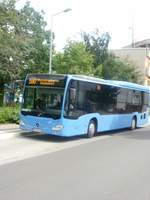 Mercedes Benz Citaro LE von Omnimobil Südpfalz im Auftrag von Palatina Bus wartet am 15.7.16 als Linie 580 nach Deidesheim an der Haltestelle Dannstadt VG (Rathaus), Dannstadt-Schauernheim (Rhein-Pfalz-Kreis) auf die Anschlussbusse der Linie 571.