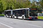 ESWE Verkehr MAN Lions City Wagen 398 am 07.09.25 in Wiesbaden