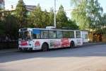 Mit abgebügelten Stromstangen stand am 5.5.2013 dieser O-Bus ZIU 9 nahe dem Bahnhof
in Pernik in Bulgarien.