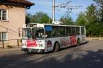 Dieser ZIU 9 Trolley Bus stand am 5.5.2013 in der bulgarischen Stadt Pernik  im Liniendienst.