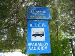 08.05.11,Haltestellenschild in Malia auf Crete/Greece.