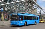 Russland / Bus Moskau / Bus Moscow: Oberleitungsbus Trolza-5275.05  Optima , aufgenommen im Juli 2015 im Stadtgebiet von Moskau. 