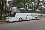 Scania-Bus in Kolpino (St. Petersburg), 3.9.17