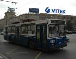 Ein Trolley-Bus im Liniendienst in der Moskauer Innenstadt.