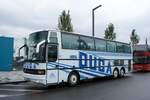 Serbien / Belgrad / Beograd: Setra S 215 HDH von  Duga d.o.o.