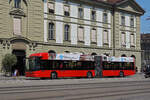 Hess Trolleybus 21, auf der Linie 12, fährt über den Bubenbergplatz. Die Aufnahme stammt vom 21.08.2021.