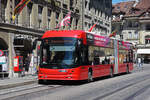 Hess Trolleybus 32, auf der Linie 12, bedient die Haltestelle Bärenplatz. Die Aufnahme stammt vom 08.07.2022.