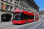 Hess Trolleybus 33, auf der Linie 12, verl�sst am 15.06.2026 die Haltestelle B�renplatz.