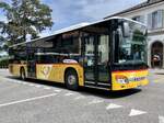 Setra 415 NF Nr. 52 '5205'  FR 300 635  vom PU Wielandbus, Murten am 18.5.21 bei der Ankunft beim Bahnhof Murten.