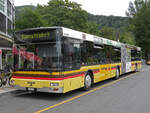 MAN Bus 88, steht am 21.07.2009 als Dienstfahrt auf einem Parkplatz beim Bahnhof Thun.