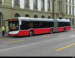 intertours - Solaris Urbino Nr.663 unterwegs in Bern für die SBB als Bahnersatz zwischen Bern und Freiburg am 06.07.2025