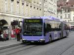Bern mobil - Mercedes Citaro Nr.853 BE 671853 unterwegs auf der Linie 10 in der Stadt Bern am 01.03.2014